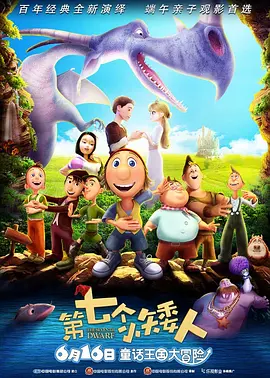 亚洲狼人区