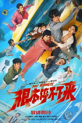 亚洲狼人区