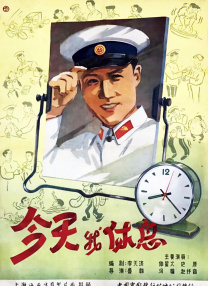 人性联盟欧美一区二区三区