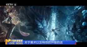 亚洲狼人区